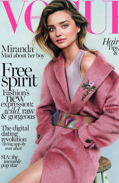 Miranda Kerr and Flynn Bloom for Vogue Australia by Nicole Bentley