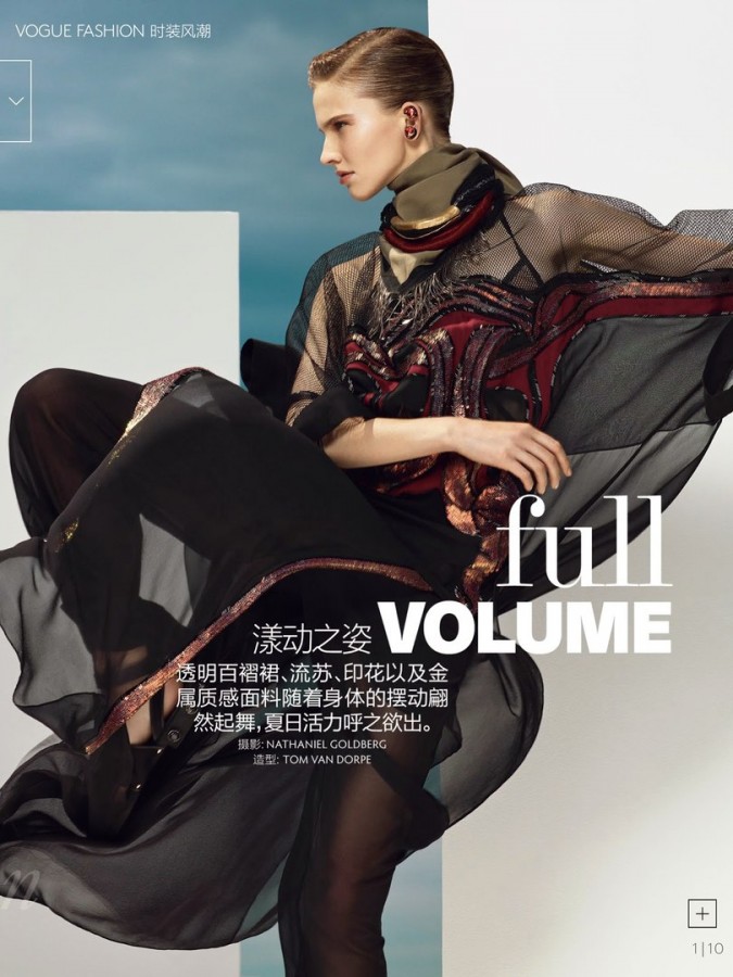 Sasha Luss for Vogue China by Nathaniel Goldberg