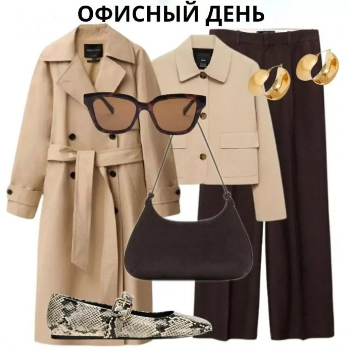 Весенние сеты на каждый день