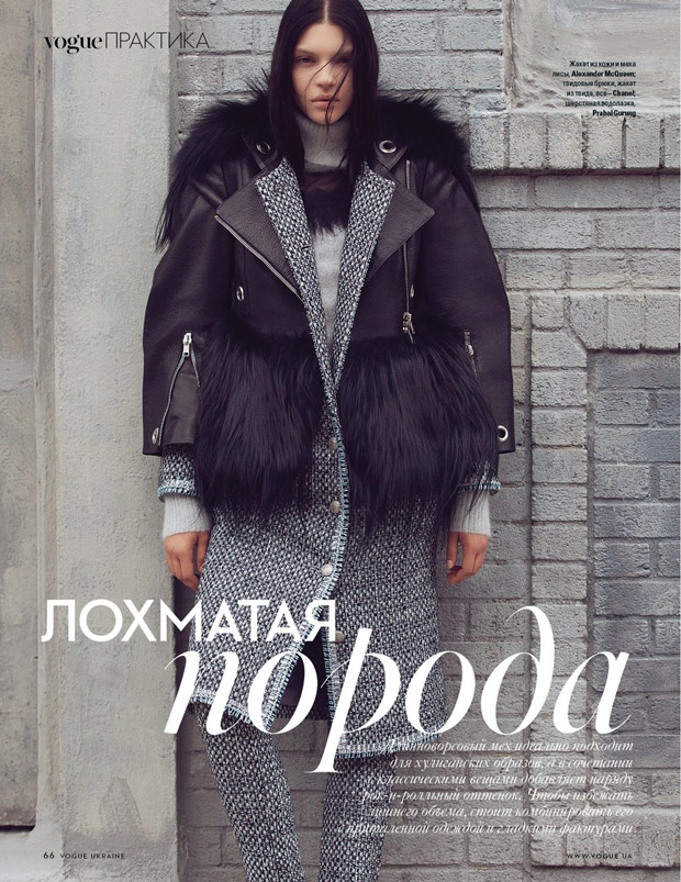 Kate Bogucharskaia for Vogue Ukraine by Paul Morel