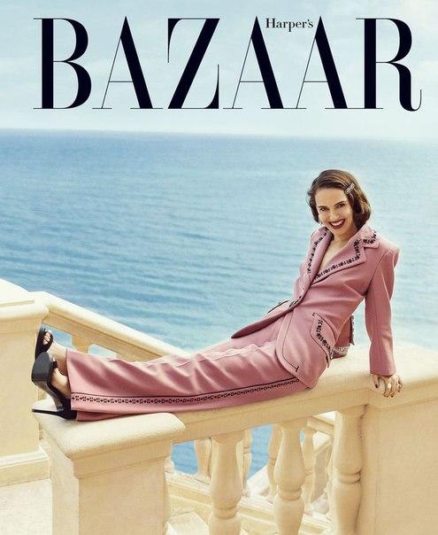 Натали Портман для журнала Harper's Bazaar!