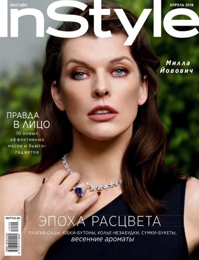 Milla Jovovich for InStyle Russia by Yu Tsai