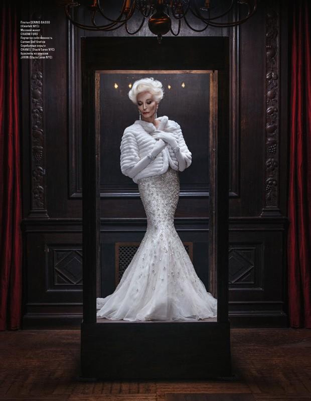 Supermodel Carmen dell’Orefice for L’OFFICIEL Azerbaijan