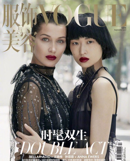 ​Bella Hadid & ChuWong for Vogue China 2017