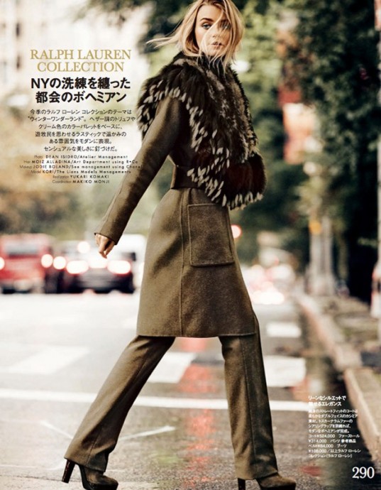 Kori Richardson for Elle Japan by Dean Isidro