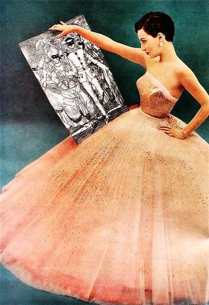 Christian Dior, начало 50-х годов.