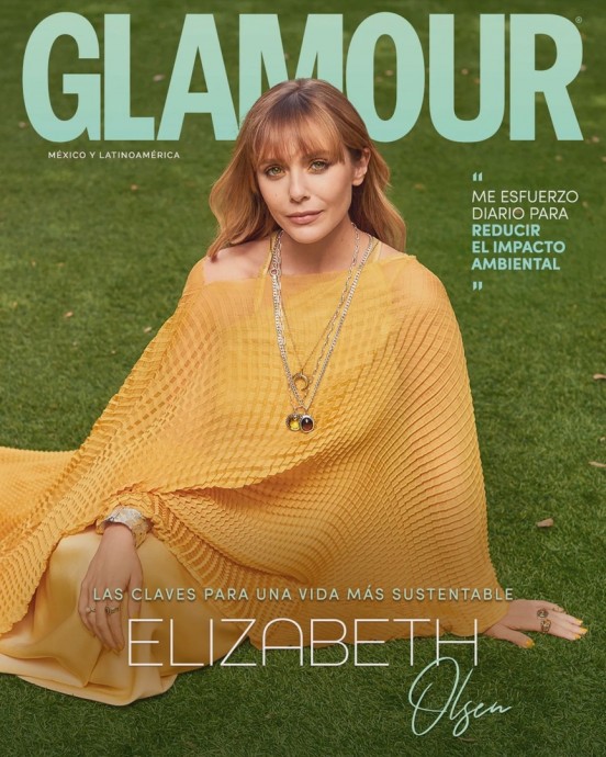 Элизабет Олсен (Elizabeth Olsen) в фотосессии для журнала Glamour México