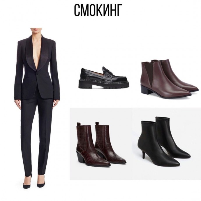 С какой обувью сочетать брючные костюмы