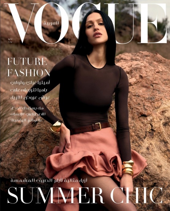 Зои Гроссман (Zoey Grossman) в фотосессии для журнала Vogue Arabia (2025) Зои Гроссман (Zoey Grossman) в фотосессии для журнала Vogue Arabia (2025)