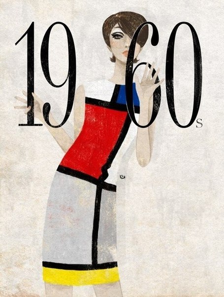 История высокой моды ХХ-го века в иллюстрациях!