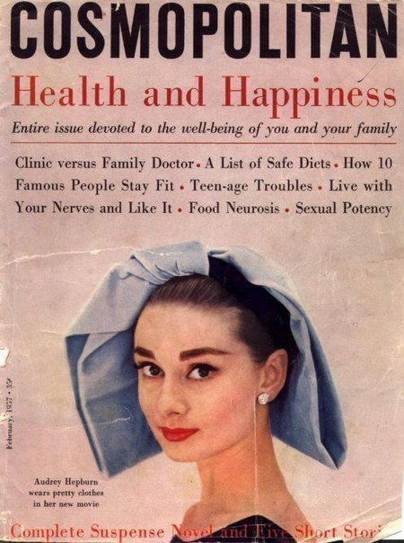 Одри Хепберн на обложках журналов