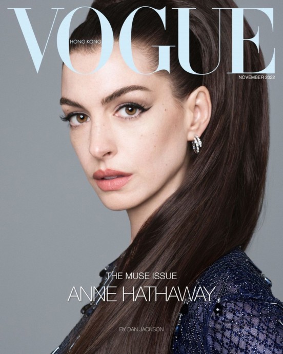 Энн Хэтэуэй (Anne Hathaway) в фотосессии для журнала Vogue Hong Kong (2022)