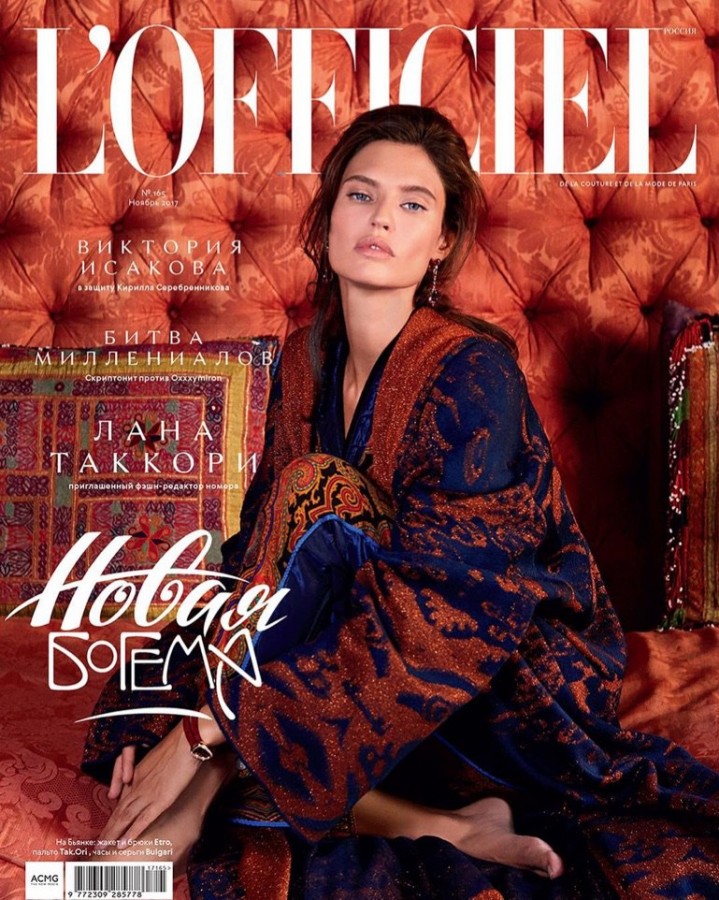 Bianca Balti for L’Officiel by Luca and Alessandro Morelli