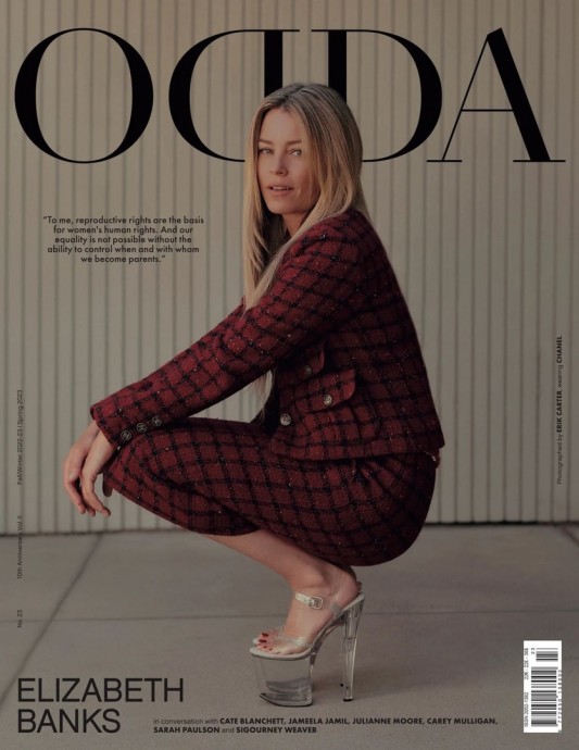 Элизабет Бэнкс (Elizabeth Banks) в фотосессии для ODDA Magazine (2022)