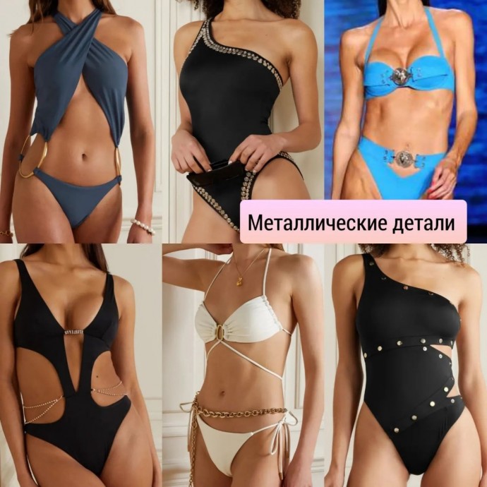 Модные купальники лето 2022