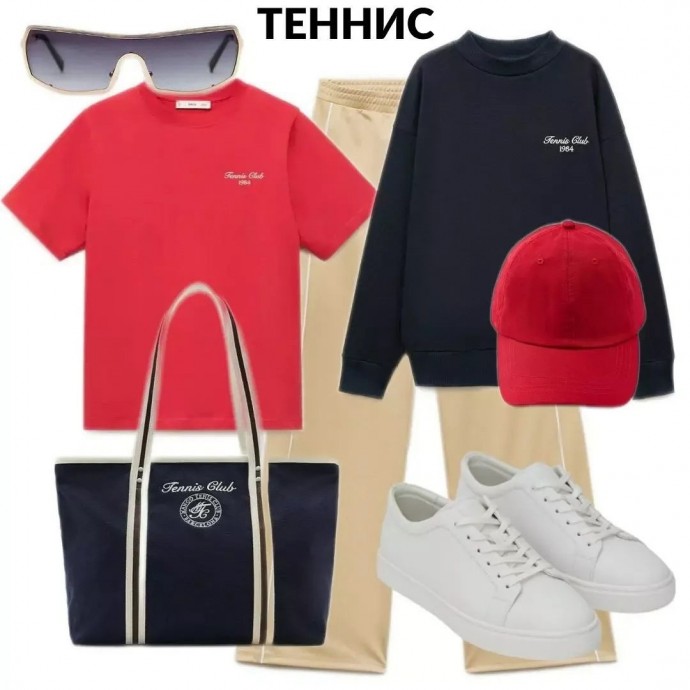 Весенние сеты на каждый день