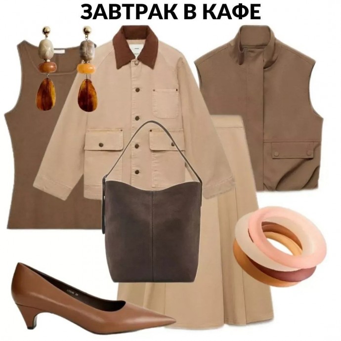 Весенние сеты на каждый день