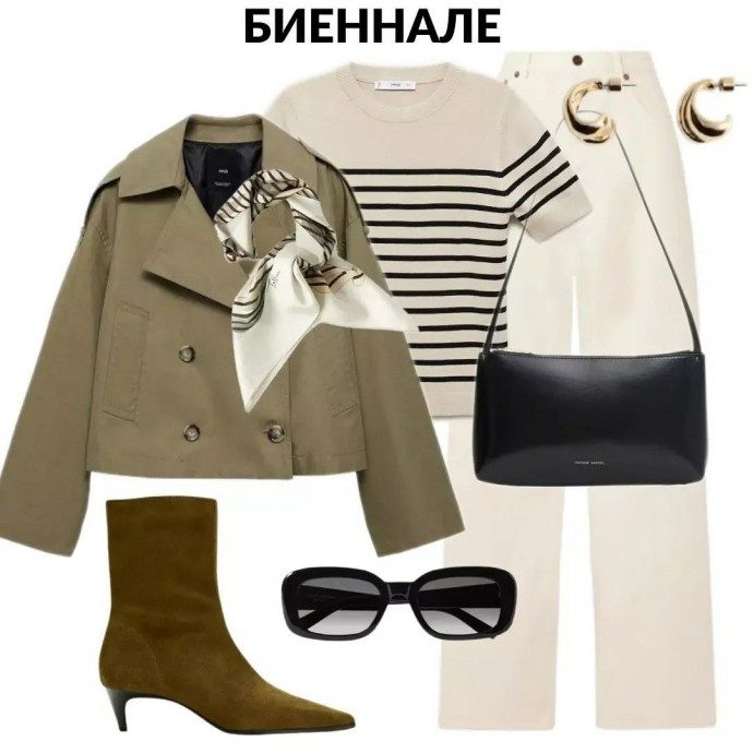Весенние сеты на каждый день