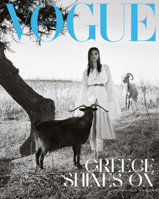 Меган Рош (Meghan Roche) украсила страницы августовского Vogue Greece