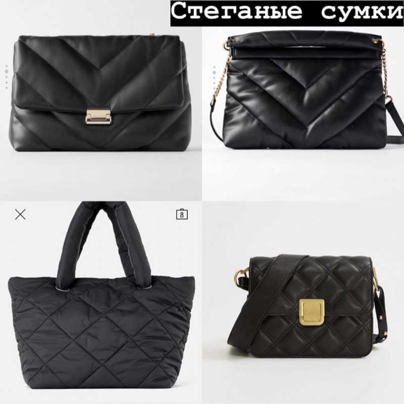 Актуальные сумки и тренды 2019/2020