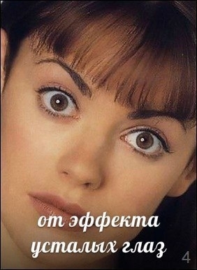 Комплекс гимнастики для мышц лица. Комплекс гимнастики для мышц лица.