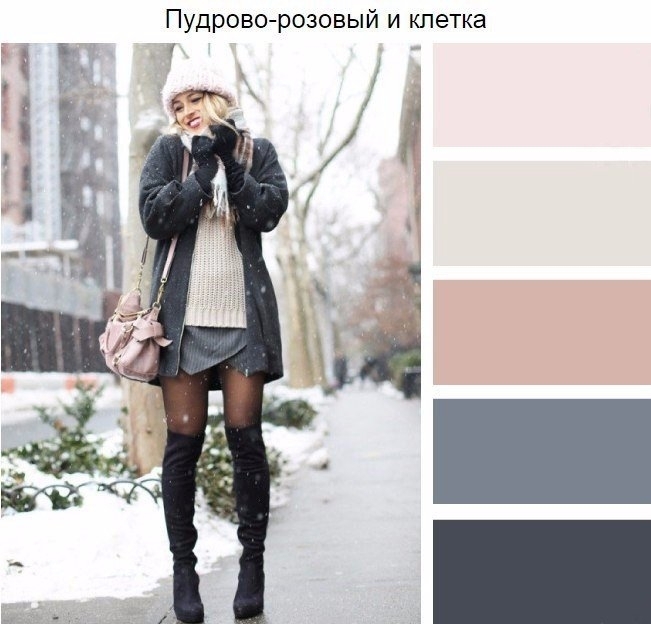 Сочетания цветов для шапок и шарфов.
