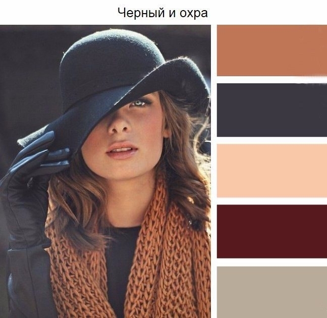 Сочетания цветов для шапок и шарфов.