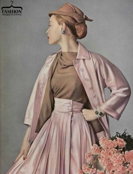 Мода 1950-х годов