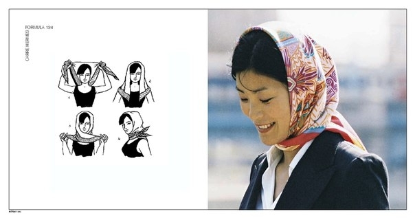 7 способов выглядеть по-новому: как носить шейный платок.