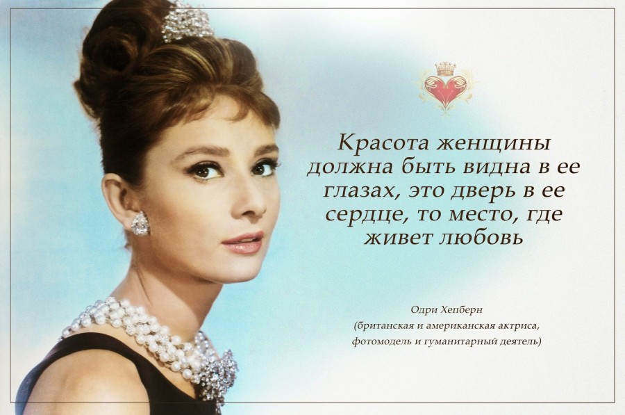 Как стать красивой после 50: советы стилиста Как стать красивой после 50: советы стилиста