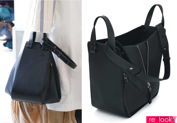 Модные сумки для каждого дня в летнем сезоне 2017 от фирмы Loewe Модные сумки для каждого дня в летнем сезоне 2017 от фирмы Loewe