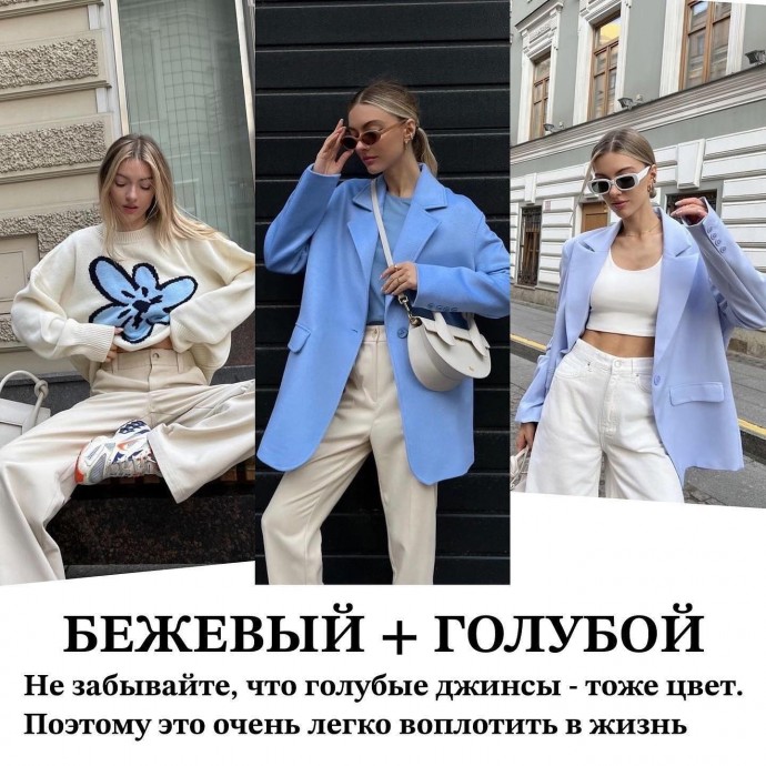 Смотрится очень стильно