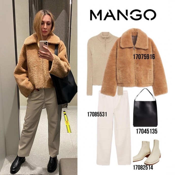 Образы MANGO от стилиста annamax_style