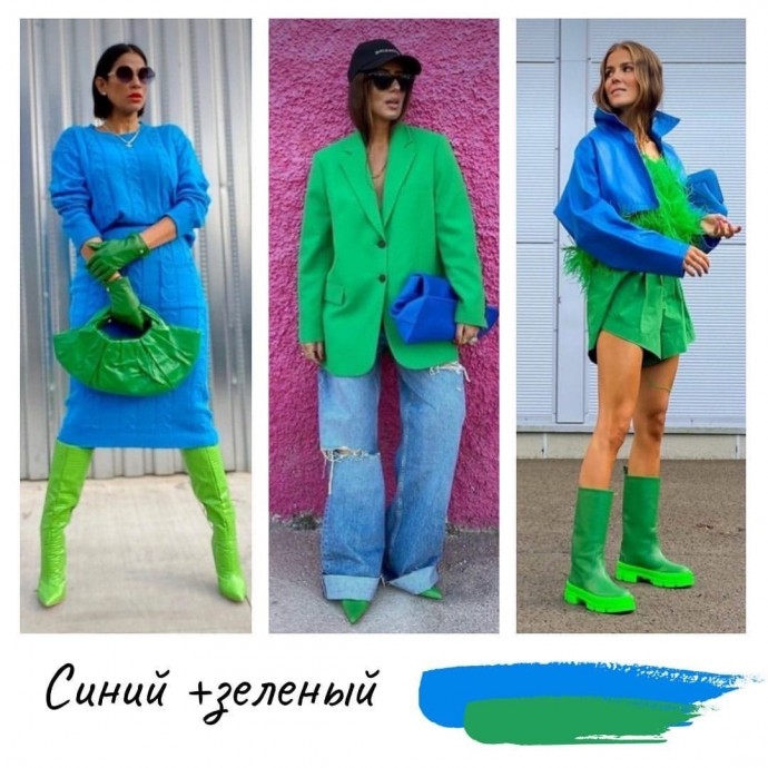 Отличные цветовые сочетания