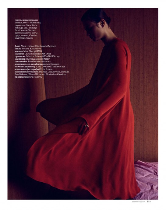 Moa Aberg for ELLE Russia by Nick Hudson