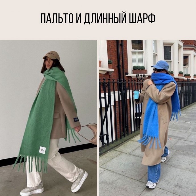 Образы на раннюю весну
