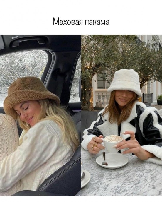Обзор модных зимних головных уборов