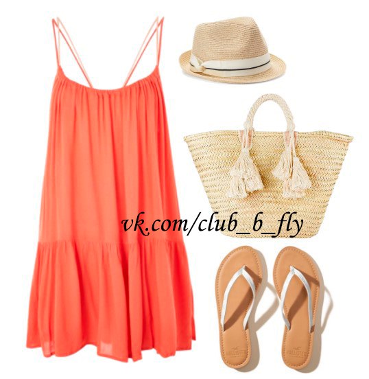 Look! Летнее!