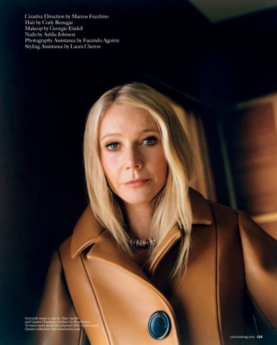 Гвинет Пэлтроу (Gwyneth Paltrow) в фотосессии для журнала Cultured (2024) Гвинет Пэлтроу (Gwyneth Paltrow) в фотосессии для журнала Cultured (2024)
