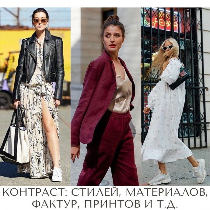 Кaкими фишками поделились стилисты