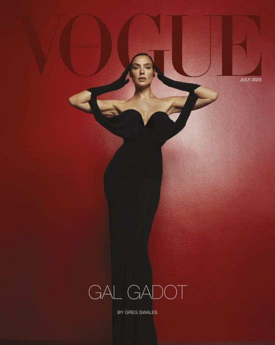 Галь Гадот (Gal Gadot) в фотосессии для журнала Vogue Hong Kong (2023)