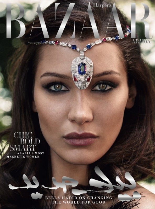 Bella Hadid for Harper’s Bazaar Arabia by Victor Demarchelier Bella Hadid for Harper’s Bazaar Arabia by Victor Demarchelier