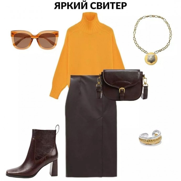 Сочетания действительно красивые