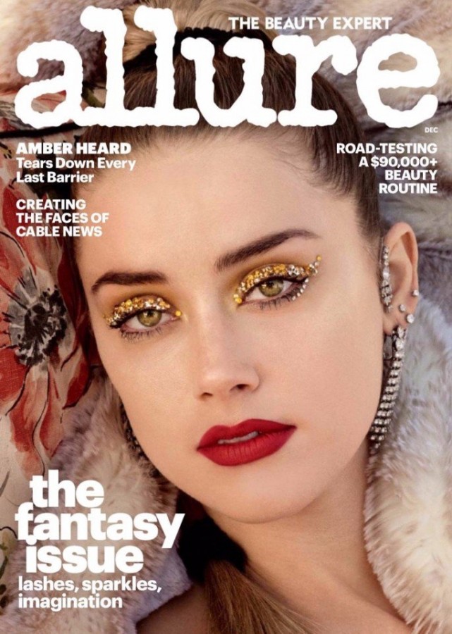 Актриса Эмбер Хёрд появилась на обложке декабрьского Allure Magazine Актриса Эмбер Хёрд появилась на обложке декабрьского Allure Magazine