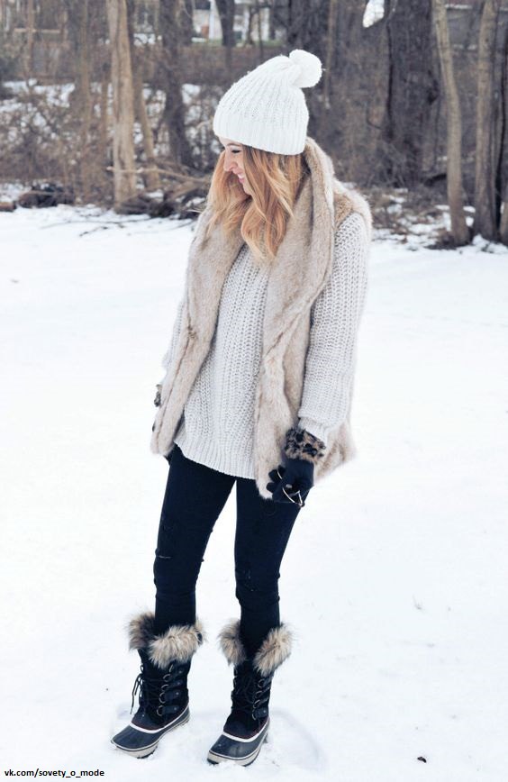 Look! Теплый! Look! Теплый!