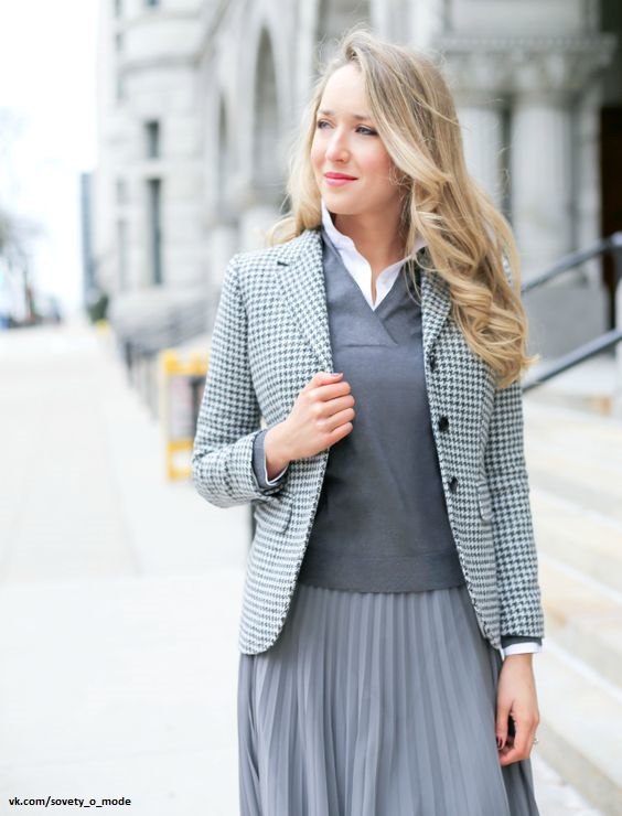 Look! Эффект многослойности в образах в стиле business casual!