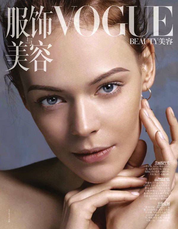 Kinga Rajzak for Vogue China by David Dunan