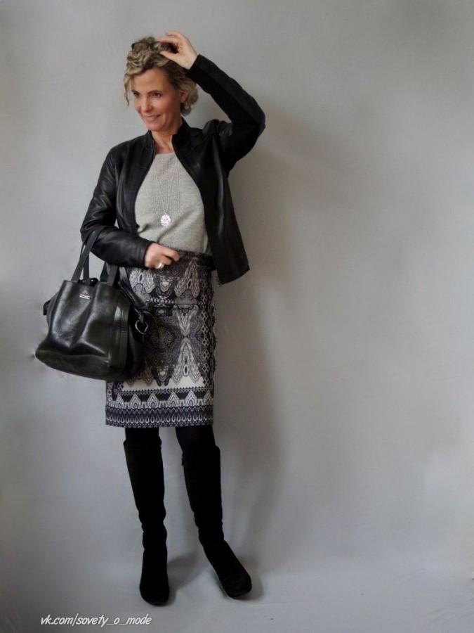 Look! Классический европейский casual для дам!