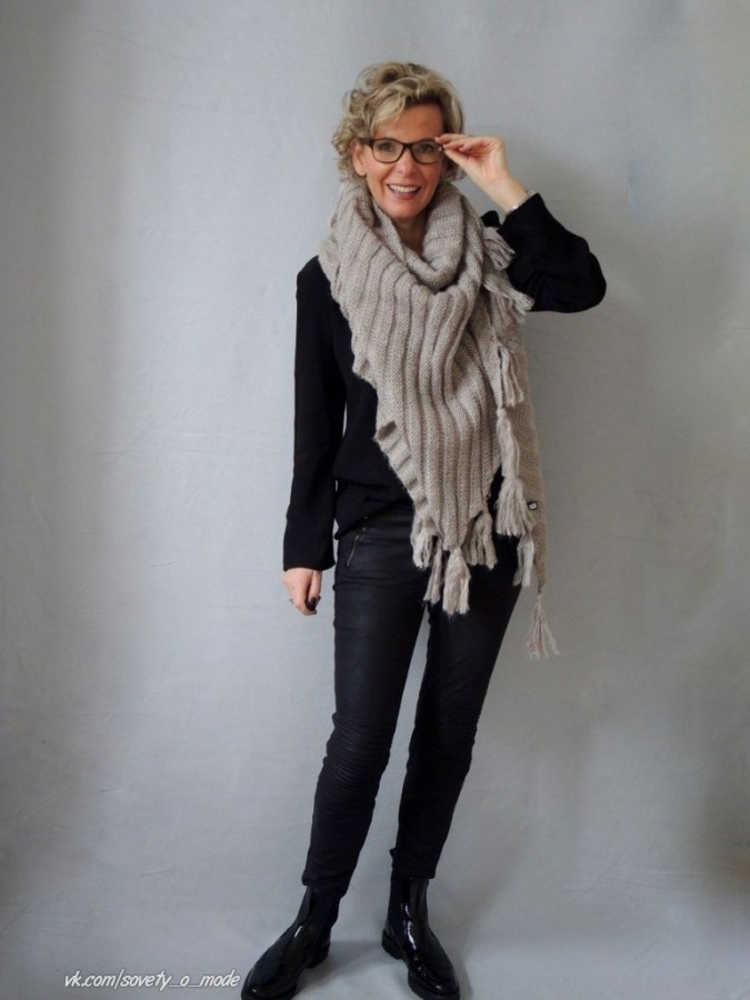Look! Классический европейский casual для дам!