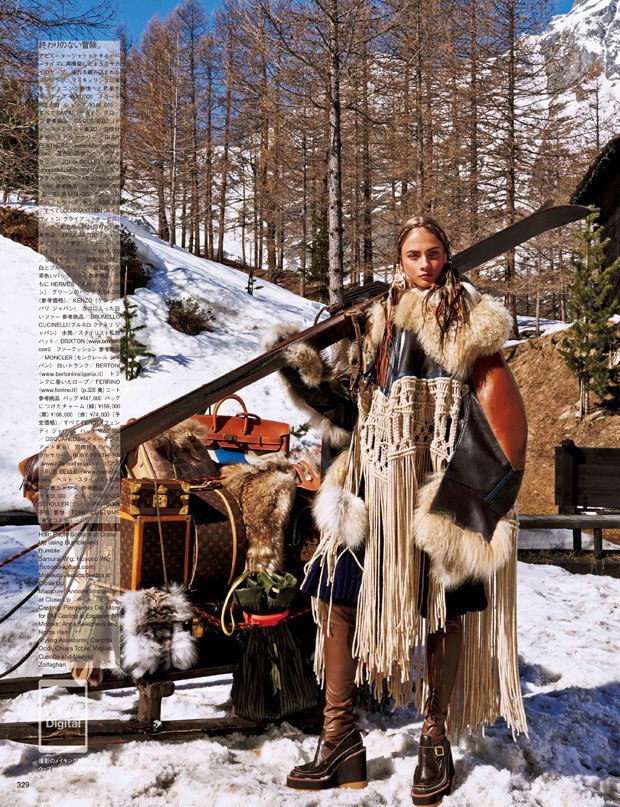 Anna Selezneva & Noma Han for Vogue Japan Anna Selezneva & Noma Han for Vogue Japan